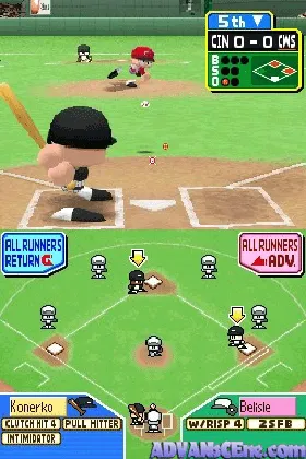 MLB Power Pros 2008 (USA) screen shot game playing